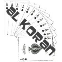 Al Koran Deck - Blau